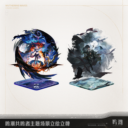 Acrylic Stand [Wuthering Waves] - Scene - Dawn Breaks on Dark Tides