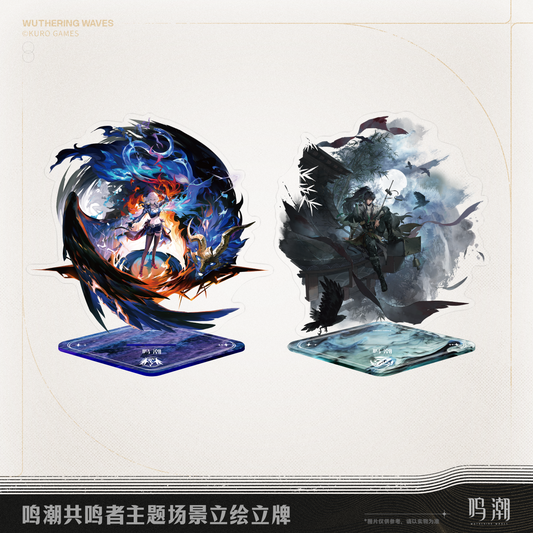 Acrylic Stand [Wuthering Waves] - Scene - Dawn Breaks on Dark Tides