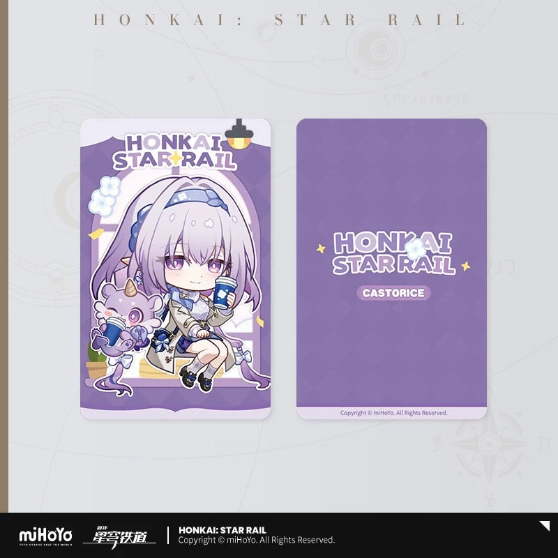 Carte de Collection [Honkai: Star Rail] - Chibi - Train Travel series - Luckin Cafe Collab General Sale