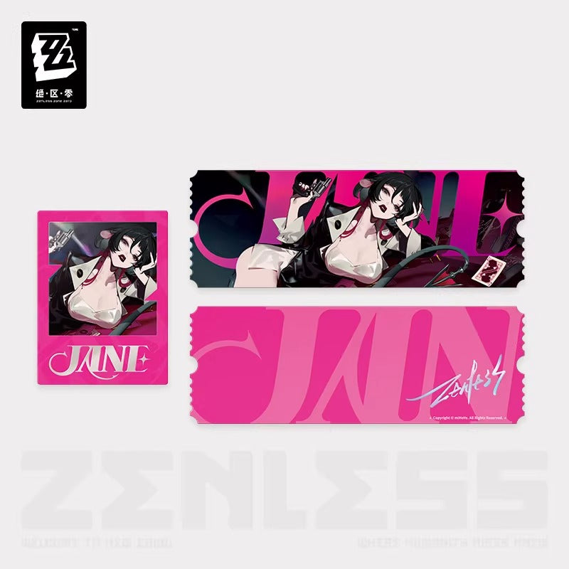 [ZZZ Zenless Zone Zero] - Jane Doe - Undercover R&B - Agent FM Image