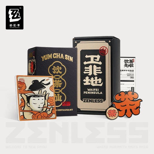 Commemorative Gift Box [ZZZ Zenless Zone Zero] - Yum Cha Sin - Waifei Souvenirs