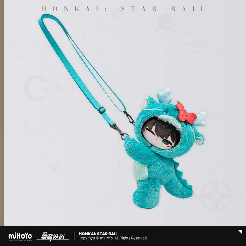 Sac Bandoulière Peluche [Honkai: Star Rail] - Dan Heng - Boy's Dormitory