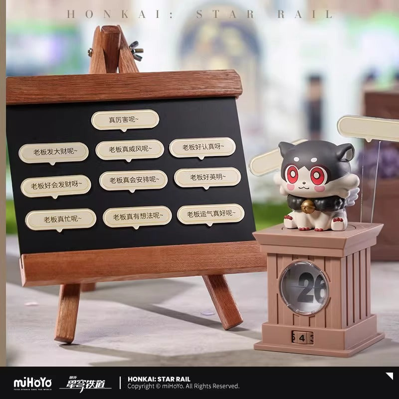 Calendrier Perpétuel Parlant [Honkai: Star Rail] - Complainer - Awoo Firm