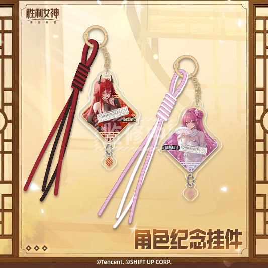Acrylic Strap [Goddess of Victory: Nikke] Anniversary Collection