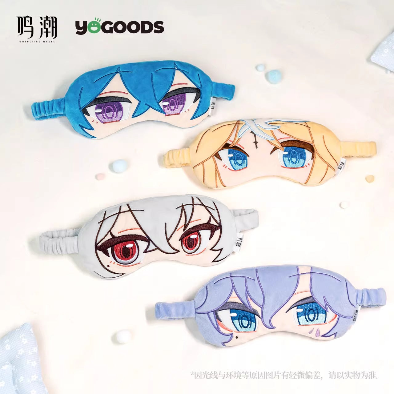 Masque de Nuit [Wuthering Waves] - Midsummer Night Song series - YOGOODS Collab
