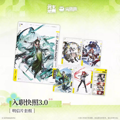 Postcard Set [Arknights: Endfield] - Onboarding Snapshot 3.0 - At The Wake of Spring