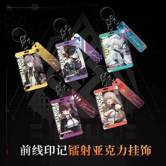 Acrylic Strap [Girl's Frontline 2: Exilium] - Mark Series