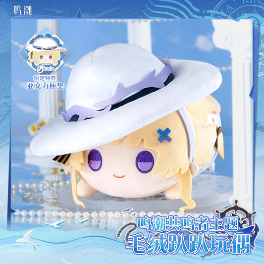 Peluche [Wuthering Waves] - Phoebe