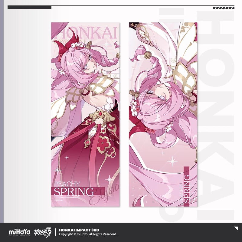 Ticket Laser [Honkai Impact 3rd] - New Fashion Series