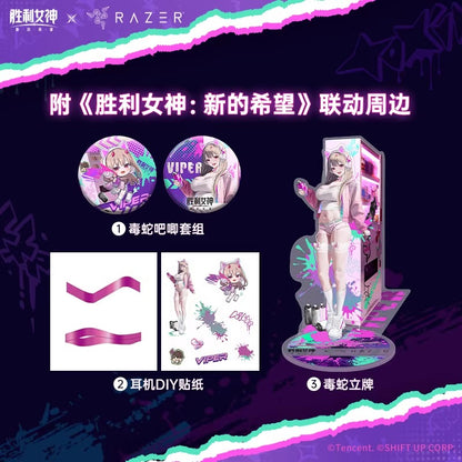 Peripheral Gift Pack [Goddess of Victory: Nikke] - Viper Razer Collab