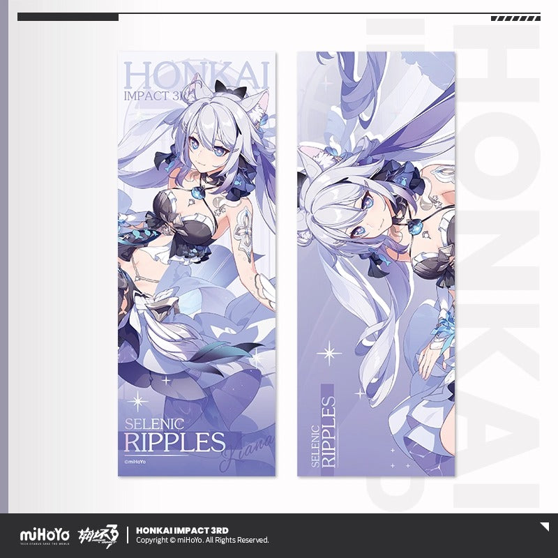 Ticket Laser [Honkai Impact 3rd] - New Fashion Series