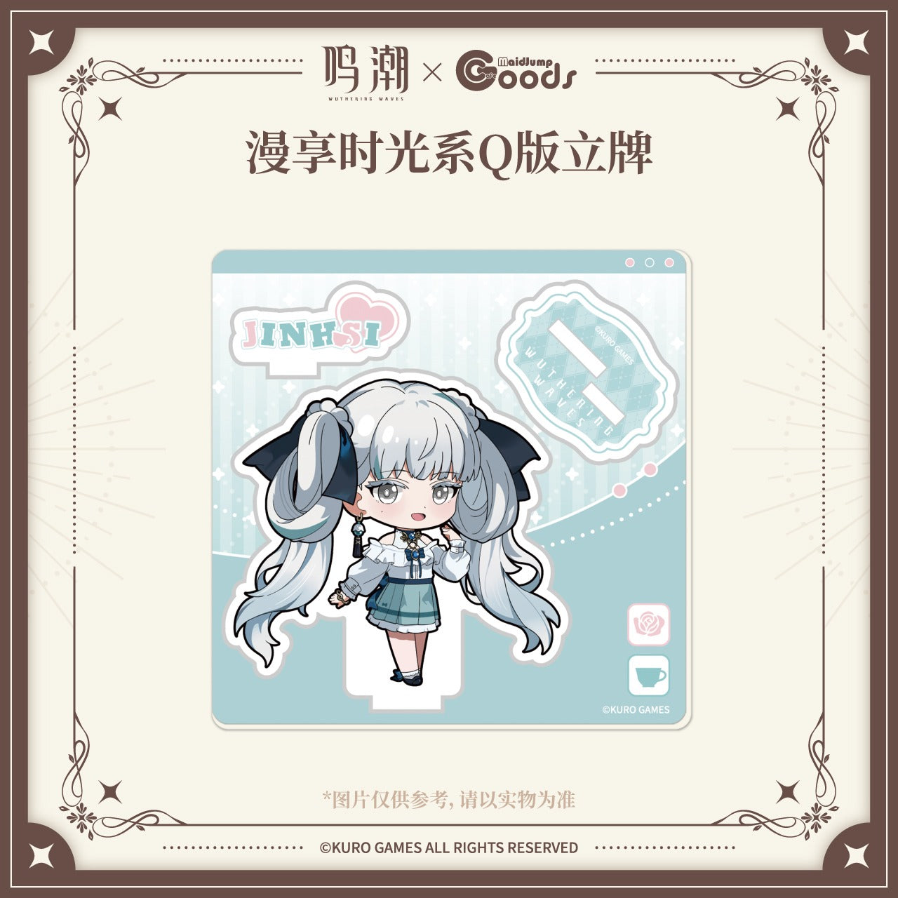 Acrylic Stand [Wuthering Waves] - Chibi - Cherished Moments - Maidjump Collab Goods