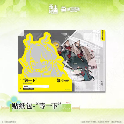 Sticker Set [Arknights: Endfield] - Wait a Minute! - At The Wake of Spring