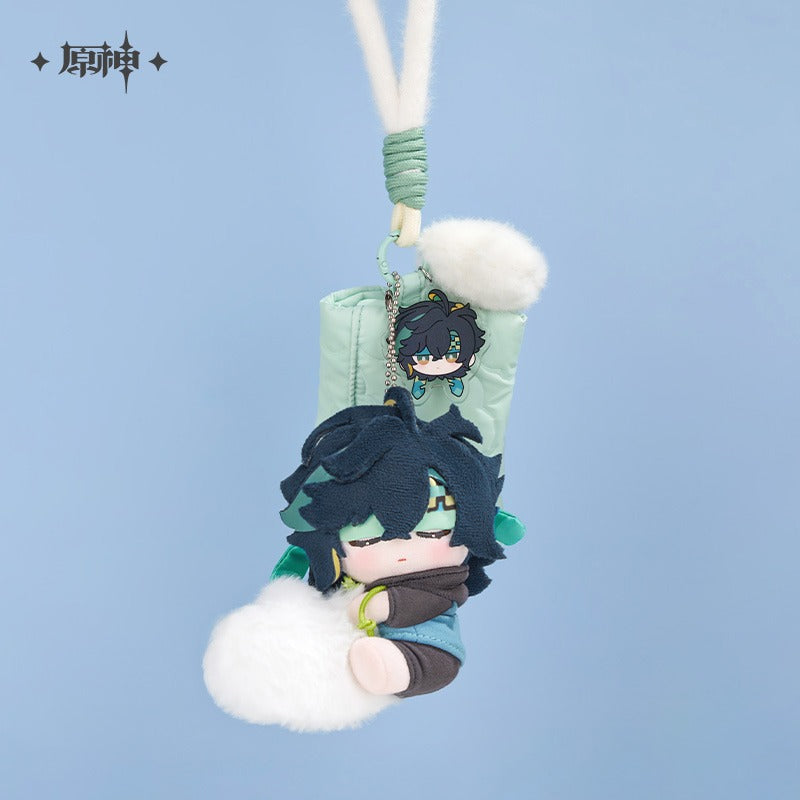 Peluche Keychain [Genshin Impact] - Sweet Dreams Whispers Series