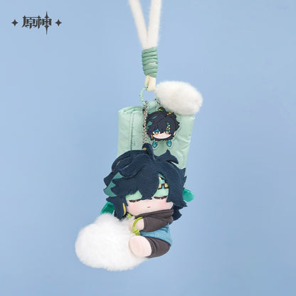 Peluche Keychain [Genshin Impact] - Sweet Dreams Whispers Series