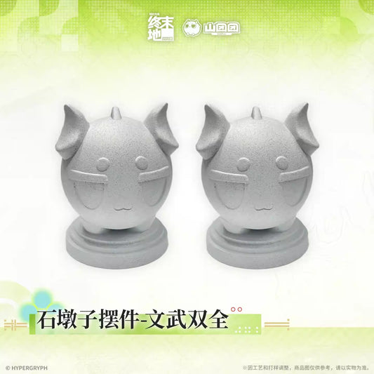 Stamp Set [Arknights: Endfield] - Chubby Lung Stone Ornement - At The Wake of Spring