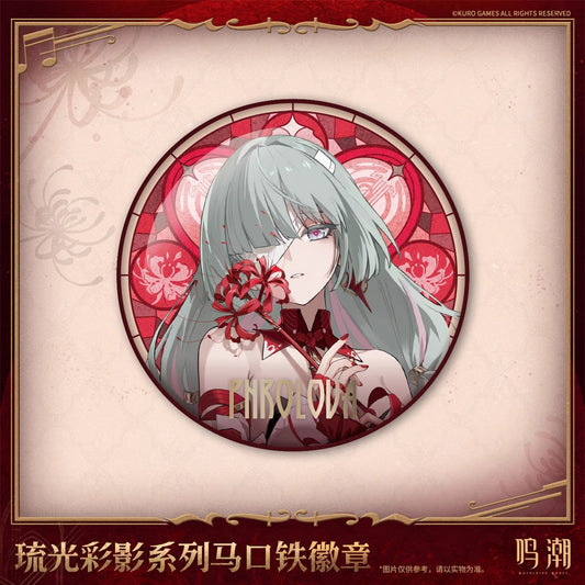 Badge [Wuthering Waves] - Phrolova