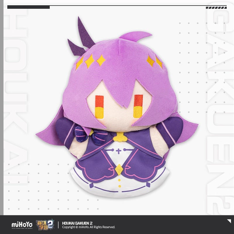 Peluche Marionette [Houkai Gakuen 2] - Sirin