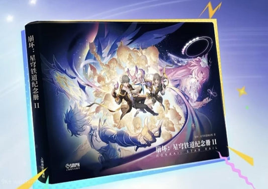 Artbook [Honkai: Star Rail] - Official Commemorative Book Vol.2