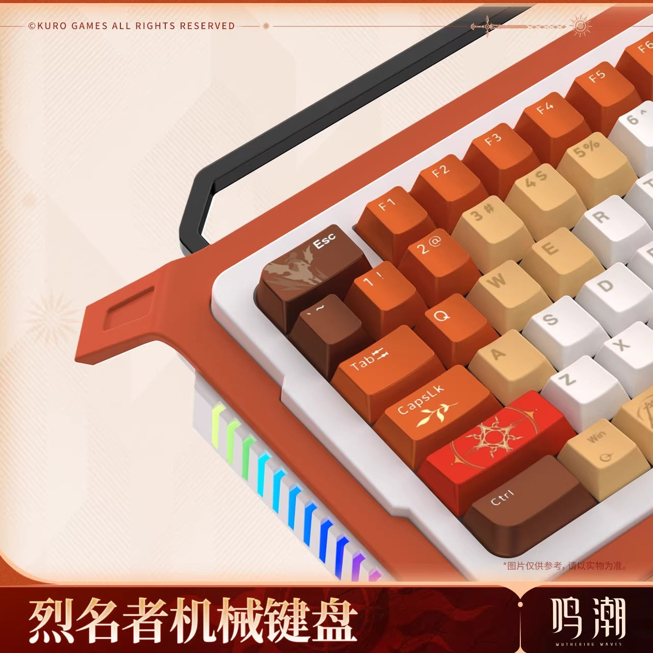 Mechanical Keyboard [Wuthering Waves] - Theme Augusta