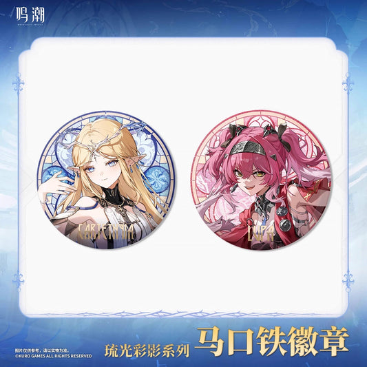 Badge [Wuthering Waves] - Colorful Shadow Series