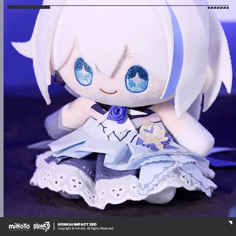 Peluche [Honkai Impact 3rd] - Kiana - Round Sitting Series