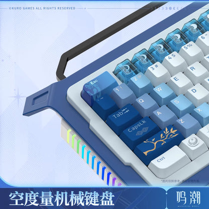 Mechanical Keyboard [Wuthering Waves] - Theme Iuno
