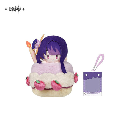 Peluche + Porte Peluche Keychain [Genshin Impact] - Wondrous Travel series