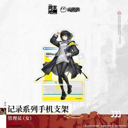 Acrylic Stand Phone Holder [Arknights: Endfield] - Endmin - Sketches of Lost Heirlooms