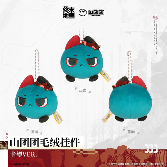 Peluche Keychain [Arknights: Endfield] - Chubby Camille Ver. - Sketches of Lost Heirlooms