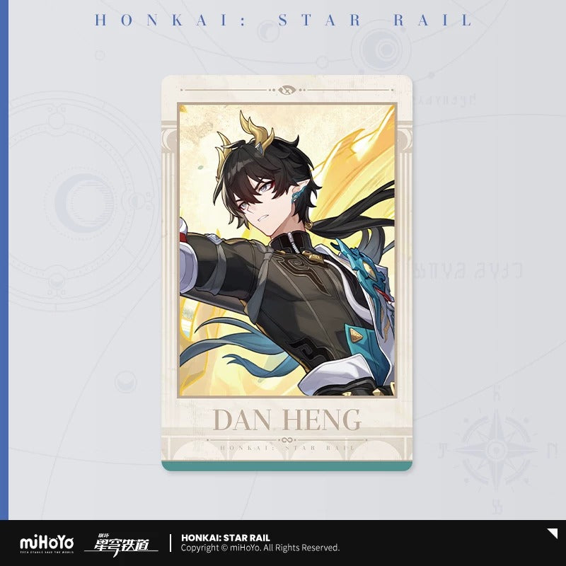 Carte / Polaroid [Honkai: Star Rail] - Dan Heng : Permansor Terrae - Limited
