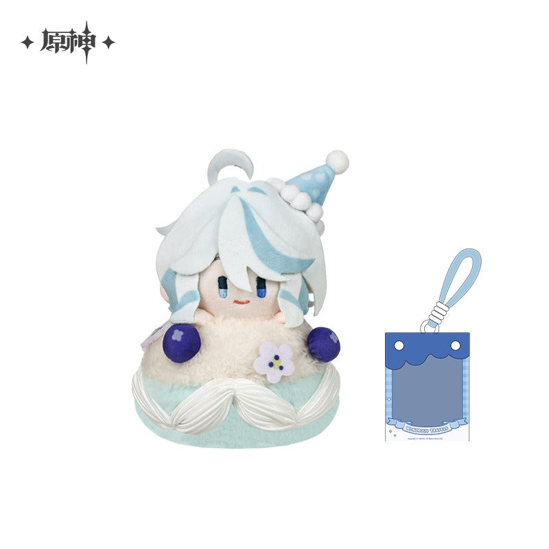 Peluche + Porte Peluche Keychain [Genshin Impact] - Wondrous Travel series