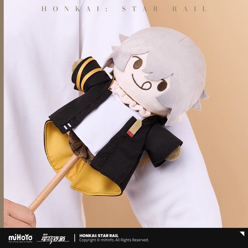 Peluche Masseur [Honkai: Star Rail] - Trailblazer Scarecrow