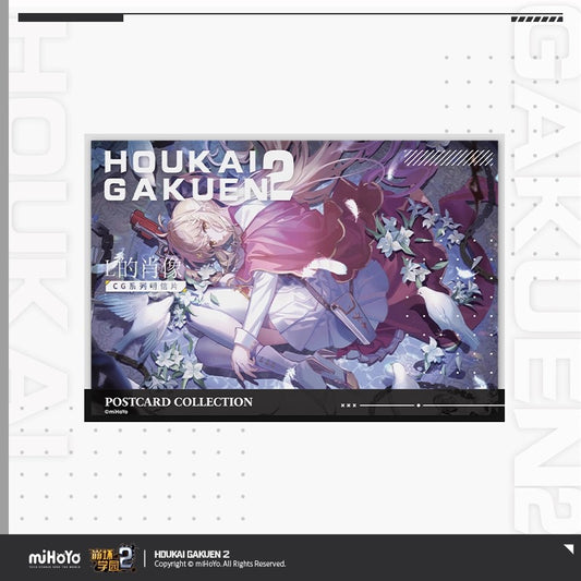 Postcard Set [Houkai Gakuen 2] - L's Portrait - CG Series