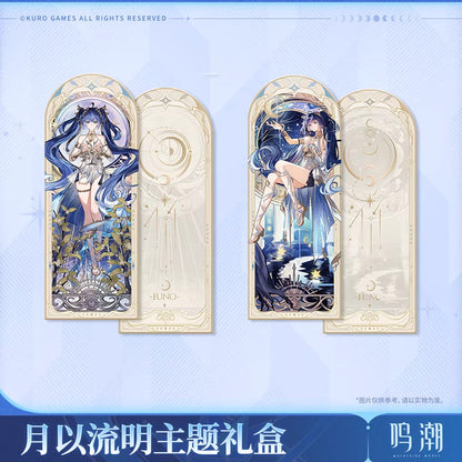 Commémorative Gift Box [Wuthering Waves] - Theme Iuno