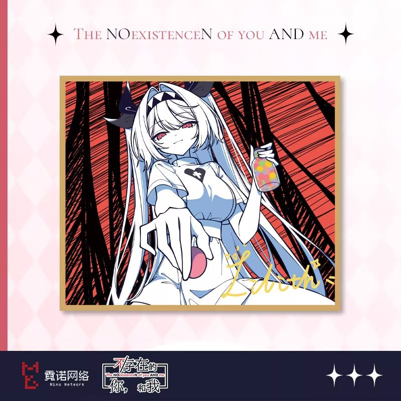Shikishi [the NOexistenceN of you AND me] - Lilith - Sweetheart Nurse