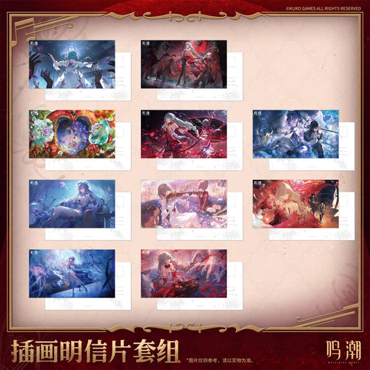 Postcard Set [Wuthering Waves] - Type A - Unfading Melody of Life