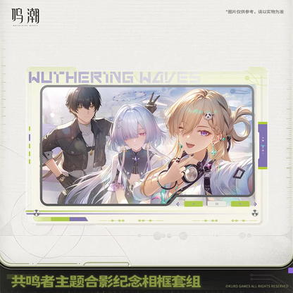 Photo Frame Set [Wuthering Waves] - We Who See The Stars