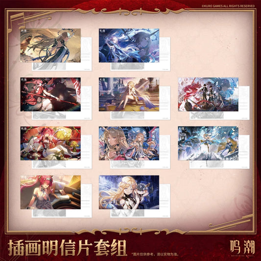 Postcard Set [Wuthering Waves] - Type C - Unfading Melody of Life