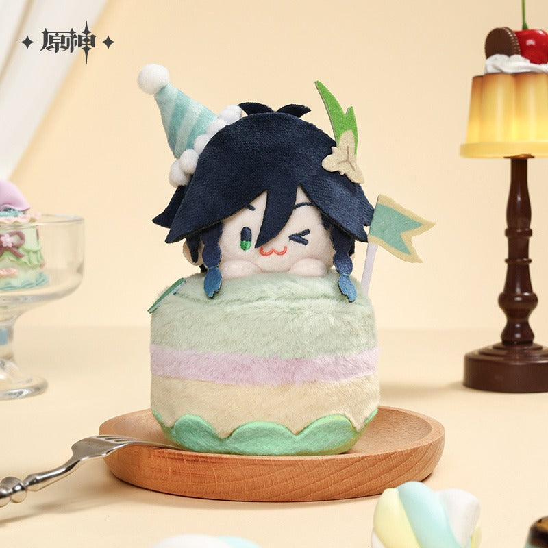 Peluche + Porte Peluche Keychain [Genshin Impact] - Wondrous Travel series