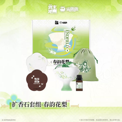 Set Diffuseur Aromathérapie [Arknights: Endfield] - Zhuang Fangyi - At The Wake of Spring