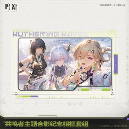 Photo Frame Set [Wuthering Waves] - We Who See The Stars