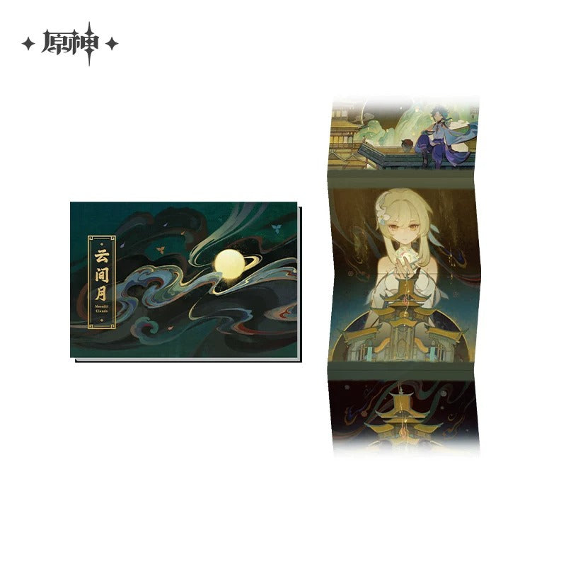 Mini Book Fridge Magnet Depliant [Genshin Impact] - From The Cloudy Moon Series