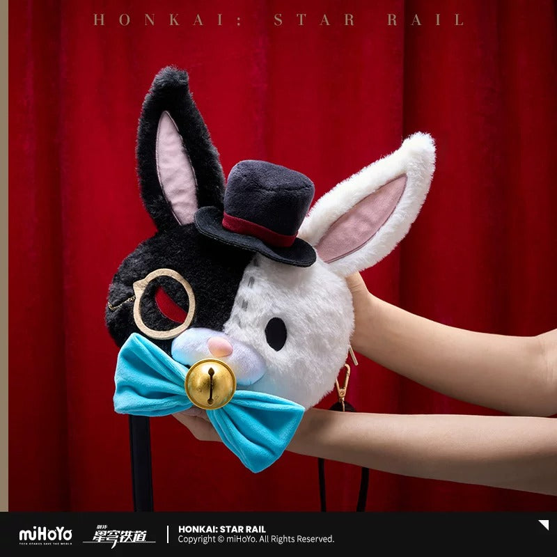 Sac Bandoulière [Honkai: Star Rail] - Un sac bandoulière moelleux et fantaisiste de la collection de Sparxie