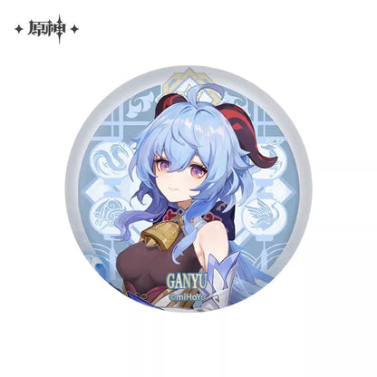Badges [Genshin Impact] - Liyue Renewal Ver.