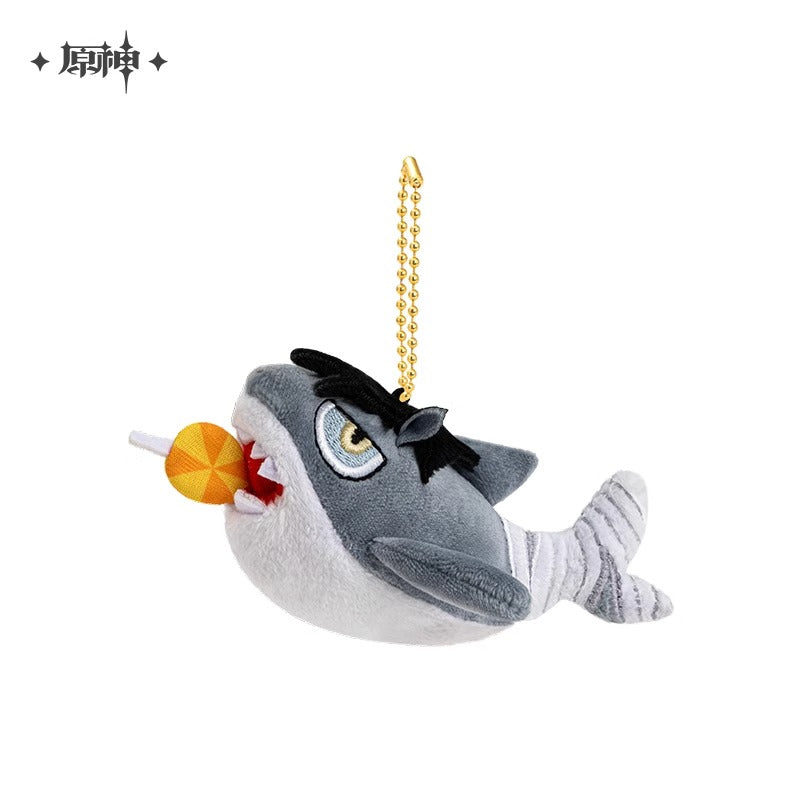 Peluche Keychain [Genshin Impact] - Twilight Whimsy Collection