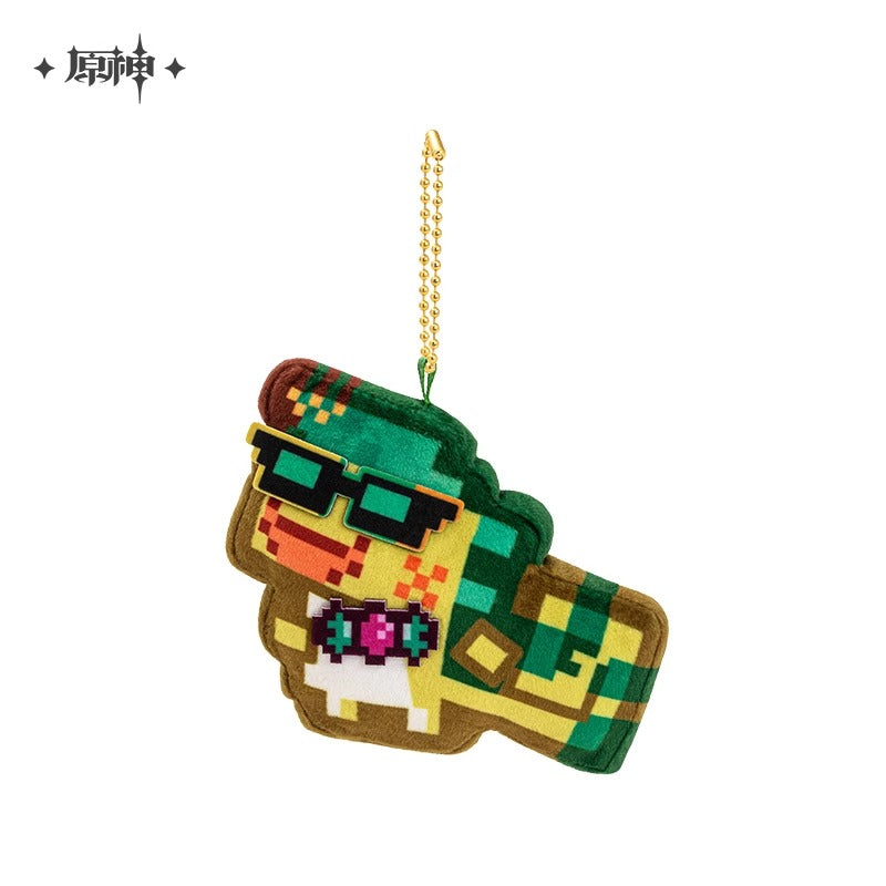 Peluche Keychain [Genshin Impact] - Twilight Whimsy Collection