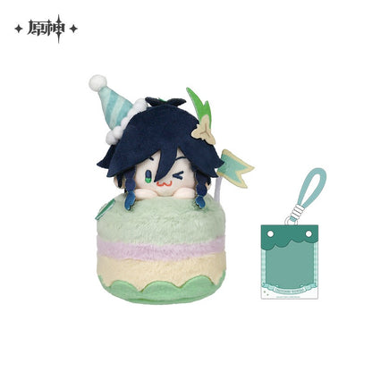 Peluche + Porte Peluche Keychain [Genshin Impact] - Wondrous Travel series