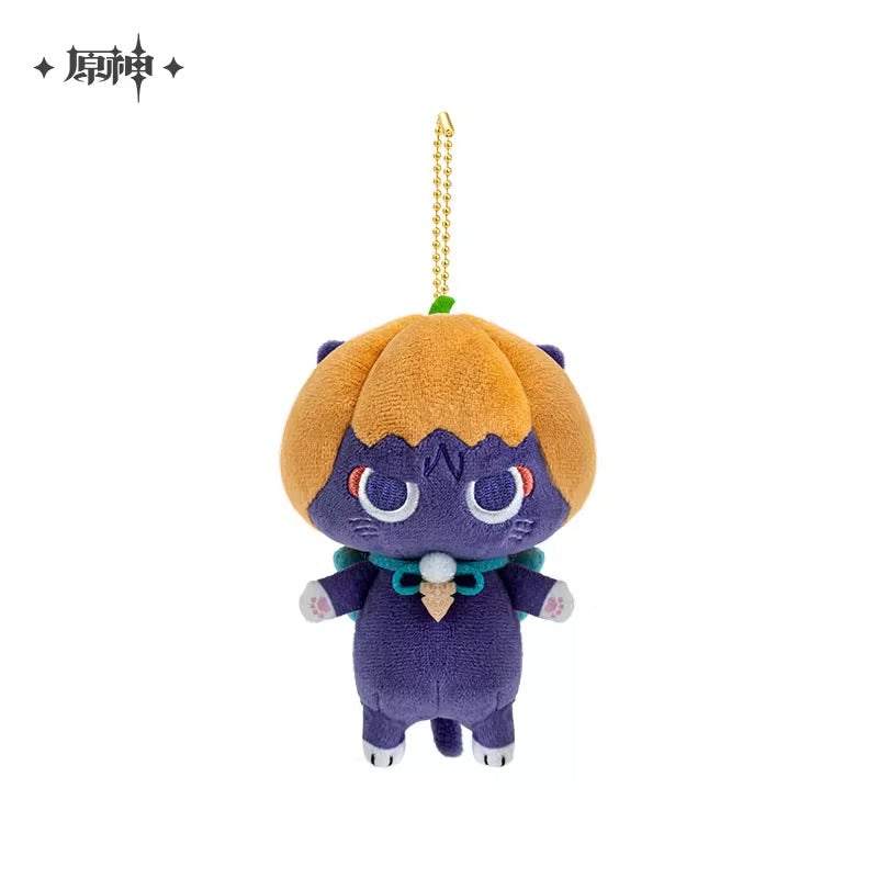 Peluche Keychain [Genshin Impact] - Twilight Whimsy Collection