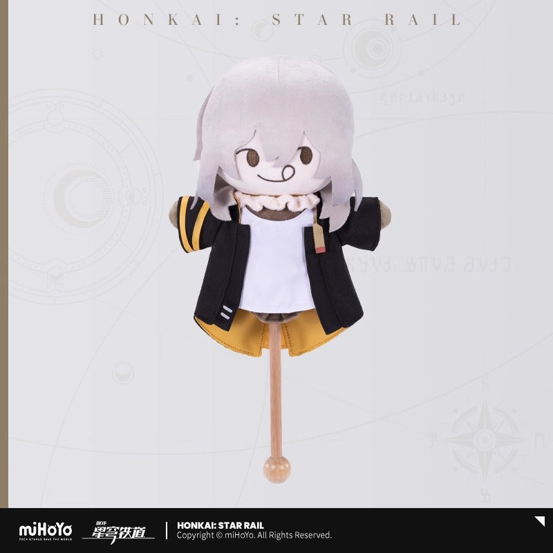 Peluche Masseur [Honkai: Star Rail] - Trailblazer Scarecrow